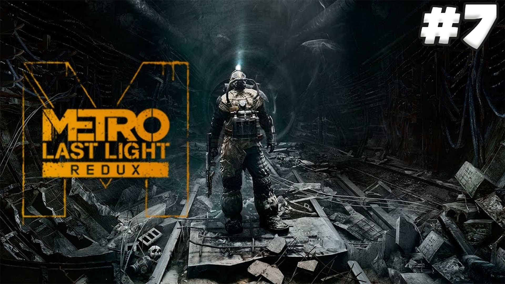 Metro complete redux. Metro 2033 last Light Redux. Metro 2033 last Light обложка. Метро 2033 ласт Лайт редукс. Metro 2033 last Light Постер.