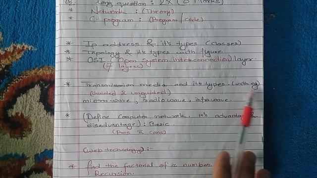 Class 12 Computer NEB Most Important Question 2079 | Network | C program | *Fixed Question*
