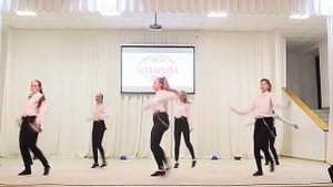 Танец "Hit the road Jack" Гимназия " 7 г. Гродно