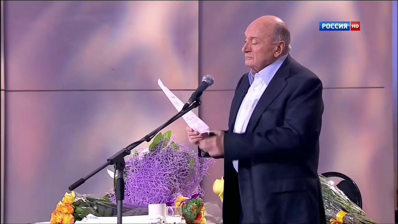 5 апреля 2020 г. смотреть онлайн