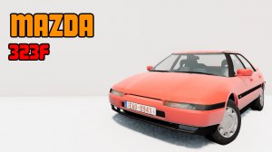 Мод Mazda 323F для BeamNG.drive