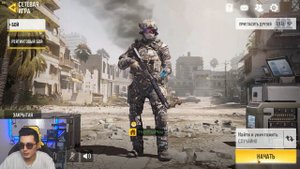 ЛУЧШИЙ ЭМУЛЯТОР ДЛЯ CALL OF DUTY Mobile 60 ФПС НАСТРОЙКА ГРАФИКИ И УПРАВЛЕНИЯ