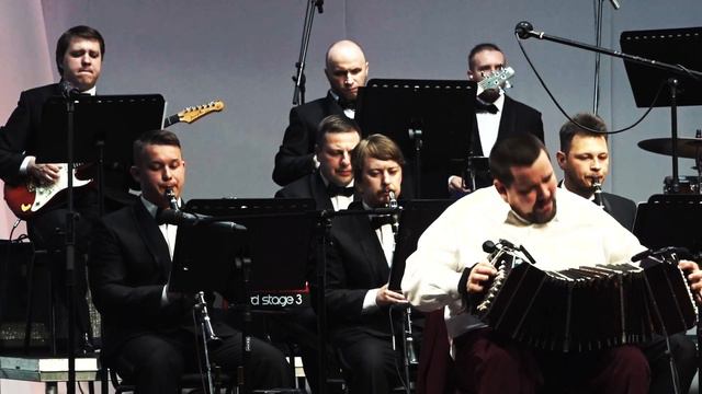 А. Пьяццолла «Контрасты» смотреть онлайн