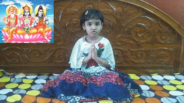 Guru Brahma Guru Vishnu | Guru Mantra|Devotinal Mantra | Sanskrit Shloka|Little Champ Nitara