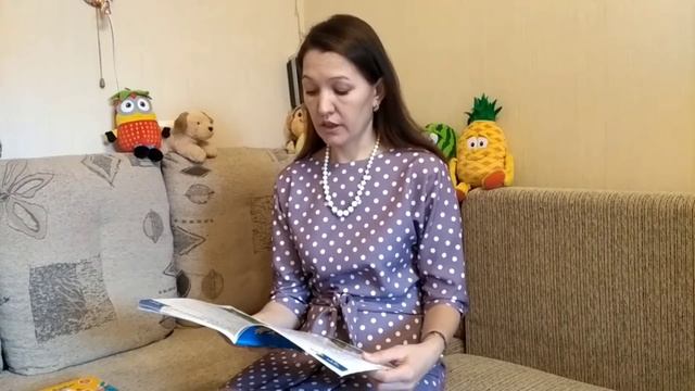 Откуда появились домашние животные? смотреть онлайн