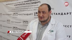Насколько безопасно носить очки для зрения купленные в переходах или на рынках