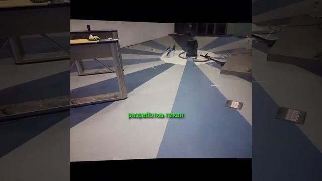 художественная укладка гетерогенного линолеума, субъект дизайна 