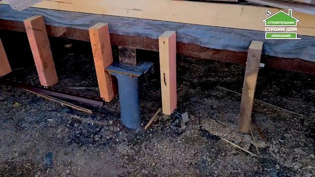 Строительство проекта Москва 9*7 с эркером смотреть онлайн