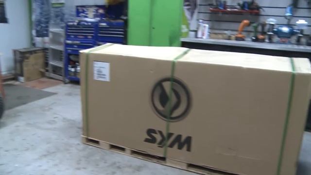 Как купить скутер с доставкой в регион? смотреть онлайн