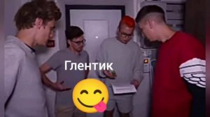 А4 продакшн представляет часть 4