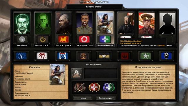 ТОП 5 КРУТЫХ и ТОПОВЫХ МОДОВ к Hearts of Iron 4 смотреть онлайн