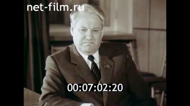 ИПАТЬЕВСКИЙ ДОМ смотреть онлайн