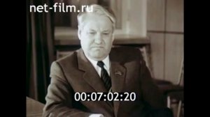 ИПАТЬЕВСКИЙ ДОМ