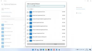 Windows 11:How to Install RSAT(Remote Server Administration Tools)