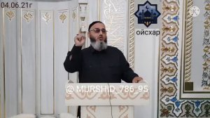 Иса Хьаьж: ГЕРГАРЛО ЛЕЛДАР!!!