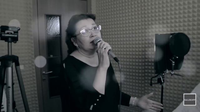 Ирайда Хасанова-"Есть только миг"