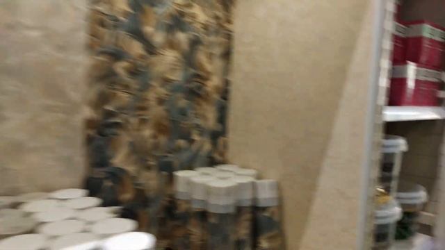 Мы в Леруа Мерлен ( продолжение) смотреть онлайн