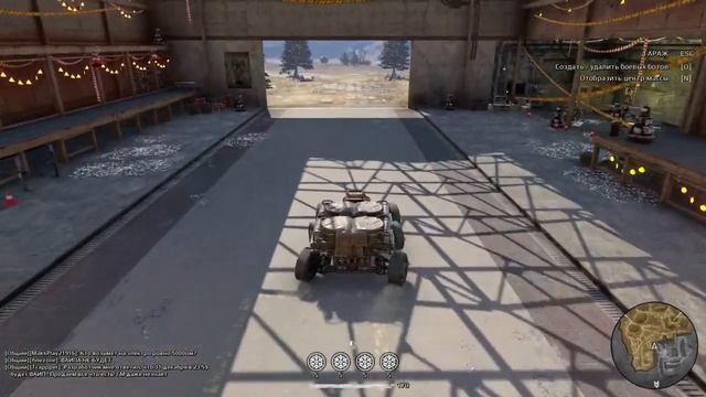 Crossout: Розыгрыш, Гронч, Ёлка. Похищение Рождества. смотреть онлайн