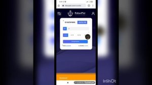 Как донатить робуксы через номер телефона дешёво!!!ШОК?