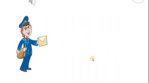 Русский язык , 4 класс. Урок №2. Тема урока: Что такое Родина