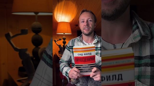 Хотите больше полезных книг ? Тогда переходите по ссылке в шапке канала.