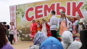 СЕМЫК-пайрем 2018
