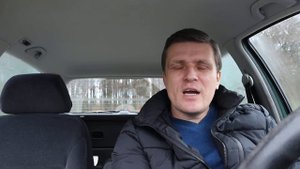 ШТРАФ ЗА ПРЕВЫШЕНИЕ СКОРОСТИ В ГЕРМАНИИ! Пункты. Запрет на вождение.