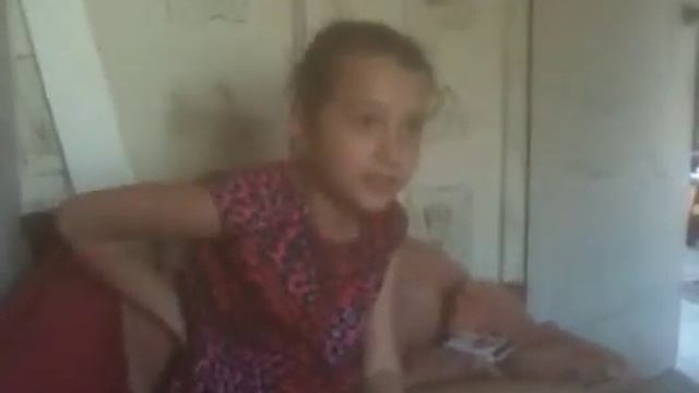 Запоминать карты смотреть онлайн