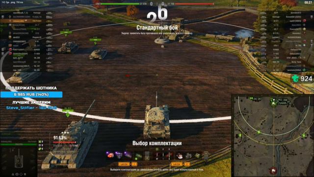 АЙ БОЛЬНО В РУКЕ смотреть онлайн