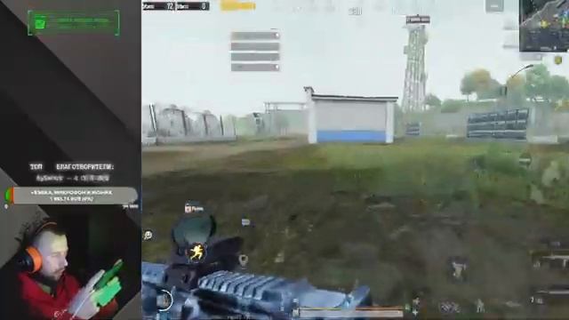 Здравствуйте. Только 1-е лицо. PUBG MOBILE. смотреть онлайн