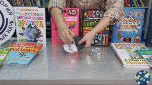 Онлайн-эксперимент «Живые картинки. Оптические иллюзии»