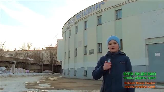 Павел Зимин Лукойл 2018 конькобежный спорт г.Череповец смотреть онлайн
