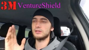 3M Ventureshield.Краткий обзор.