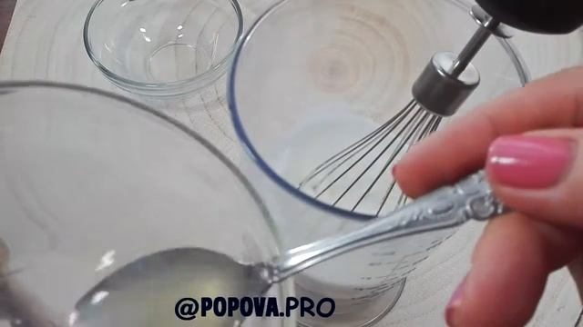 Поросуживающая белково-лимонная маска
