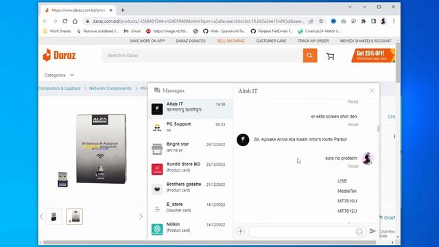 Kali Linux WiFi Adapter On Daraz - SCAM ALERT!!! смотреть онлайн