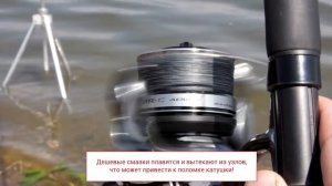 Как смазать рыболовную катушку? Полная инструкция