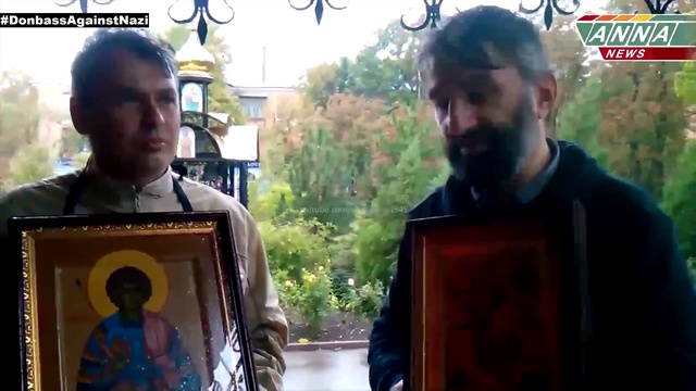 Небесная защита Новороссии