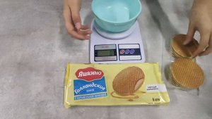 Сколько грамм находится в упаковке вафлей Яшкино?