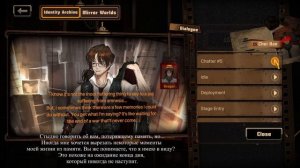 Limbus company.Грегор Лимбус Компани Фразы/История(на русском).