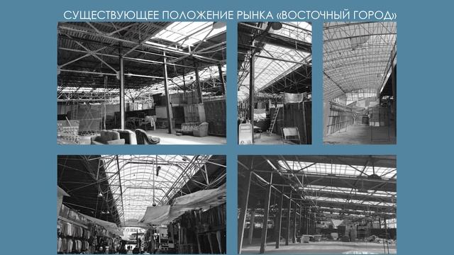 "Применение морских контейнеров в архитектуре", спикер Азат Ахмадуллин смотреть онлайн