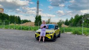 Продал Geely Coolray и купил его... Как купить выгодно авто в 2022 году?