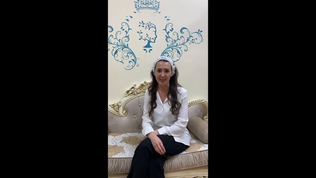 Отзывы пациентов о Клинике Елены Ильчук