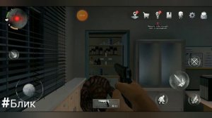 #Блик ✨ Endless Nightmare 2: Hospital ✨ Прохождение ✨ ✓3 ✨ Бесконечный кошмар 2: больница ✨