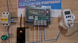 Импульсный прибор - это золотая жила для майнера. Дешевая розетка в майнинге, курс биткоина 35.000$