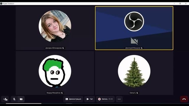Очное занятие Мастерята. Видеопроизводство 07.12.23
