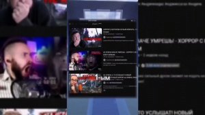 фиксай кринж! |лицимер, клоун, тупые менеджеры фиксая, угрозы.