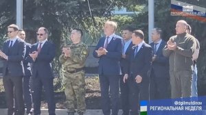 В Башкортостане открылся парк "Патриот".mp4