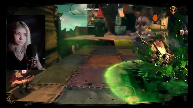 Кошмар окончен? Alice Madness Returns на кошмаре