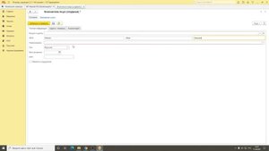 Как заполнить реквизиты в 1С Розница | Микос Программы 1С