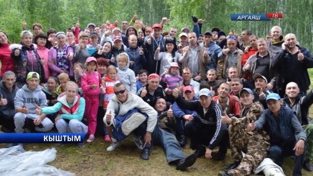 «Теплый дом» совсем рядом. Как решают проблемы у соседей в г.Кыштыме